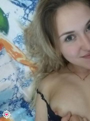 Алевтина